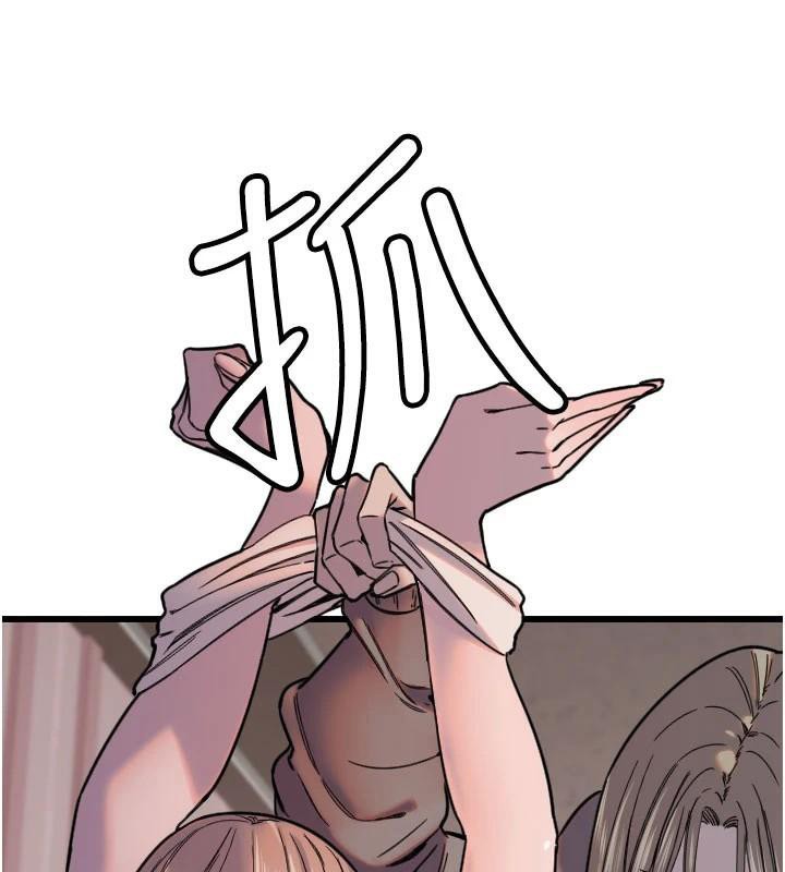 54.jpg
