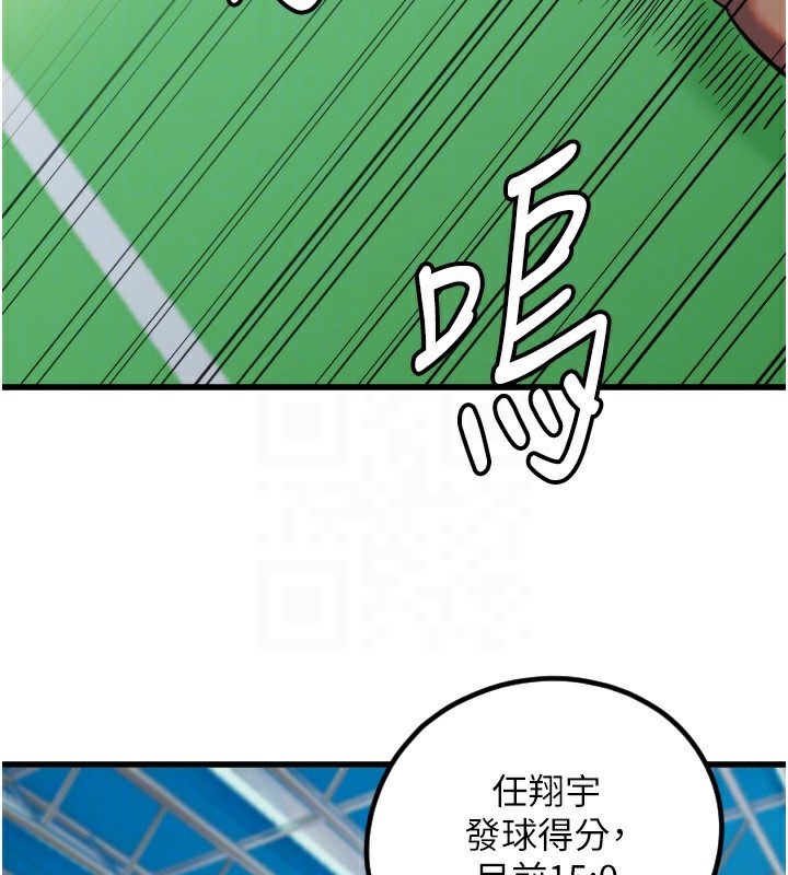 83.jpg