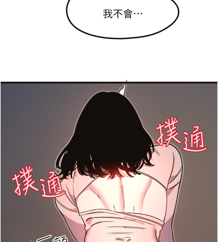 99.jpg