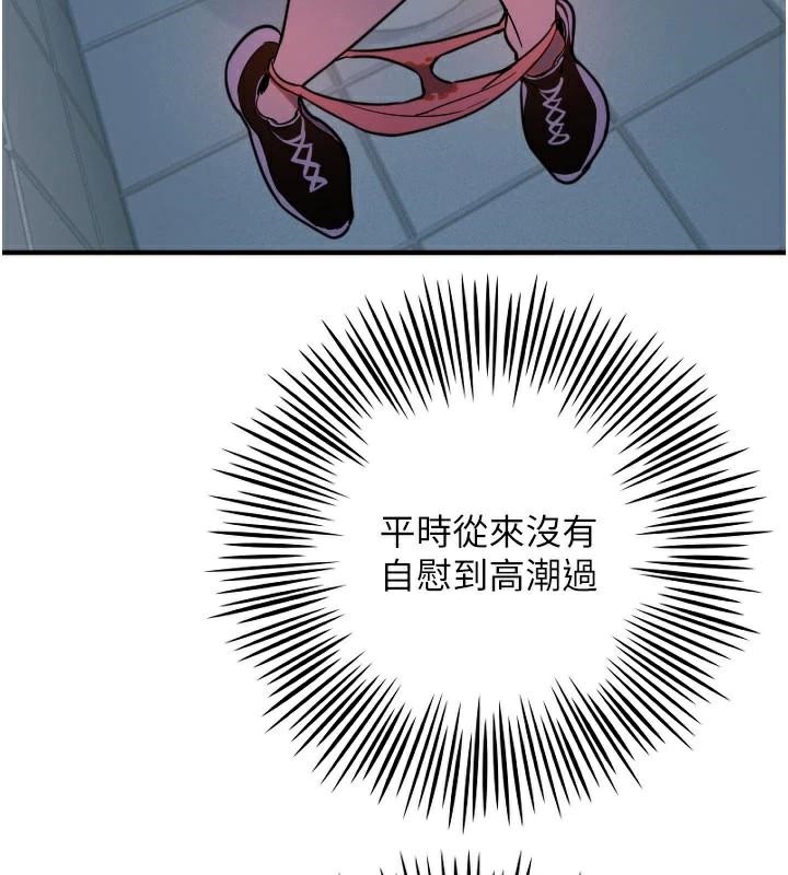 100.jpg