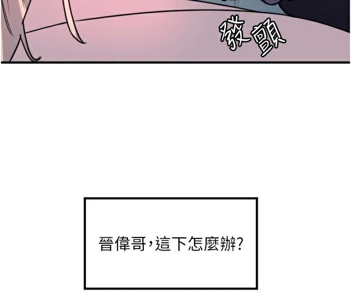 103.jpg