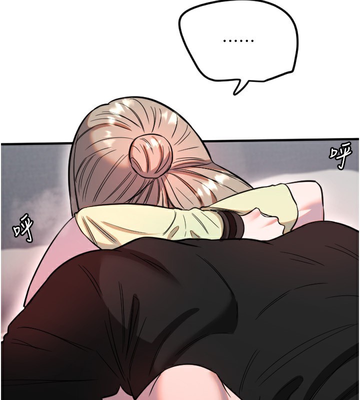 81.jpg