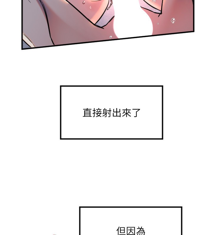88.jpg
