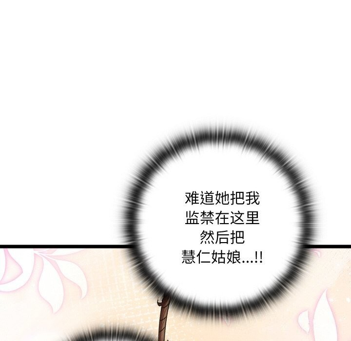 96.jpg