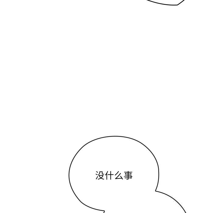 94.jpg