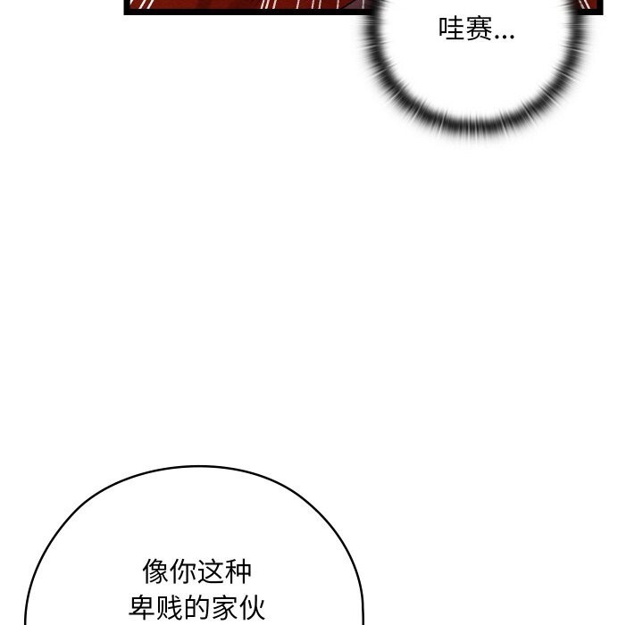 109.jpg