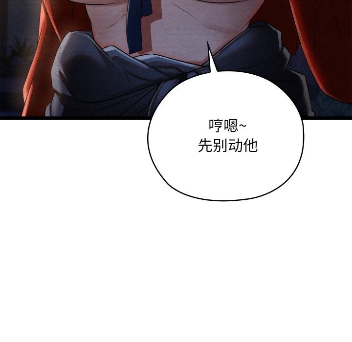 118.jpg