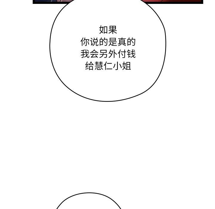 124.jpg