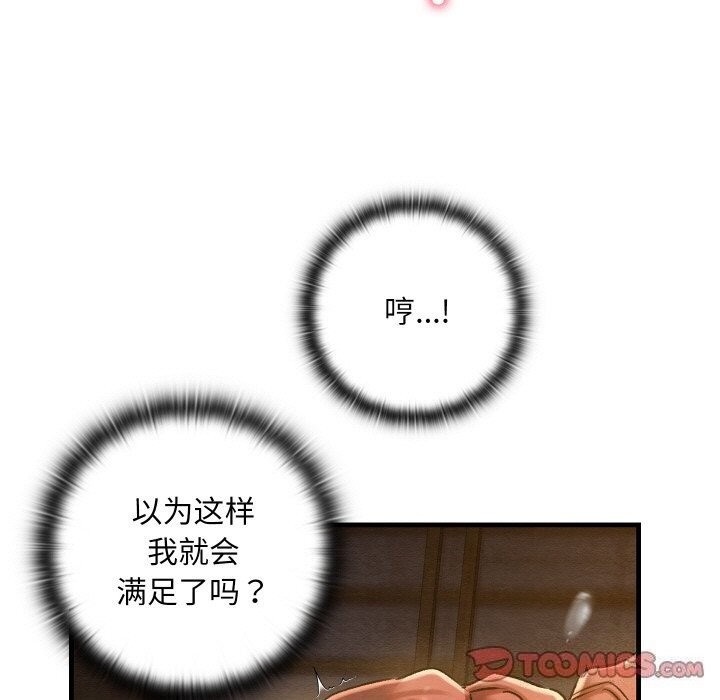 93.jpg