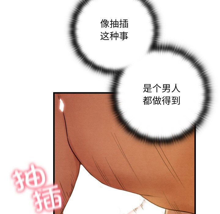 96.jpg