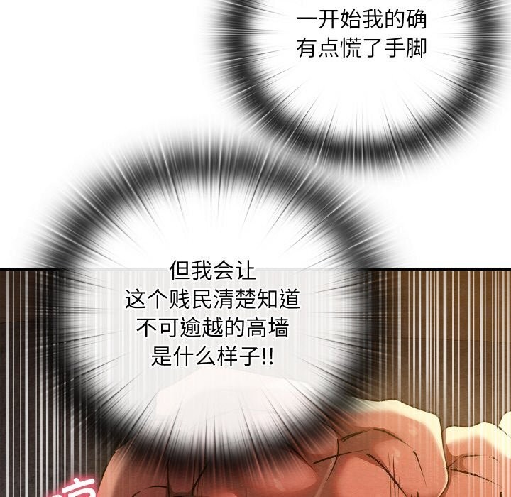 98.jpg