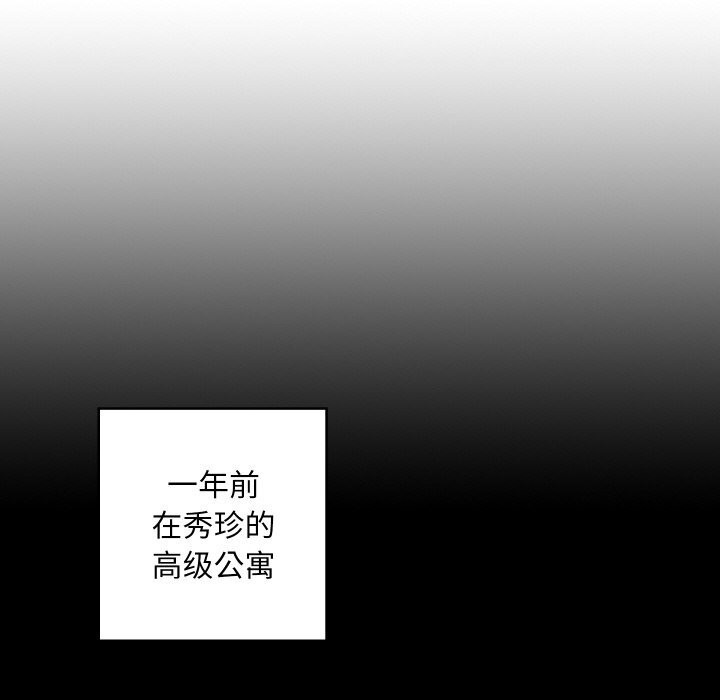 144.jpg