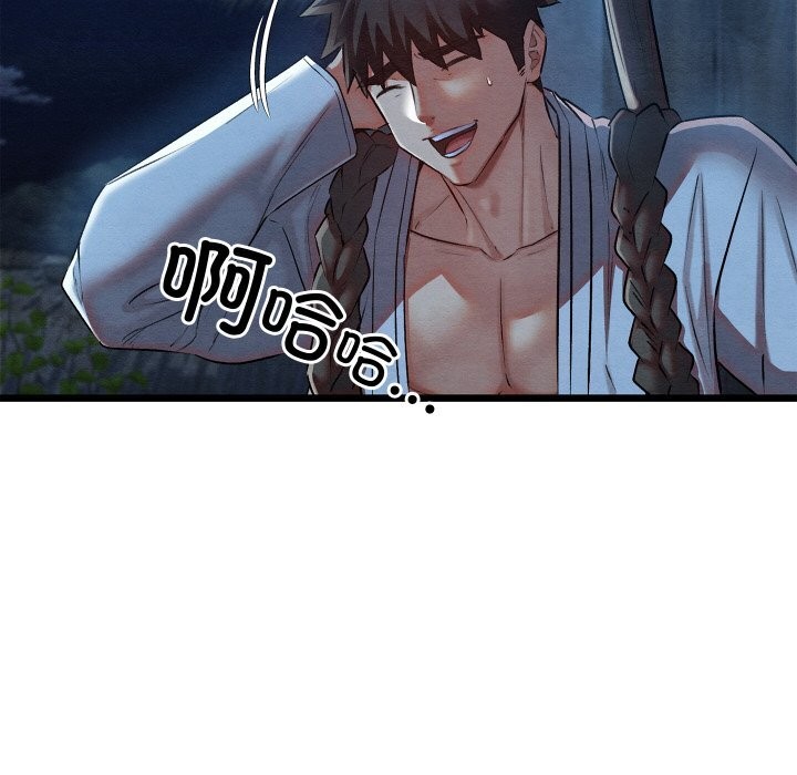 92.jpg