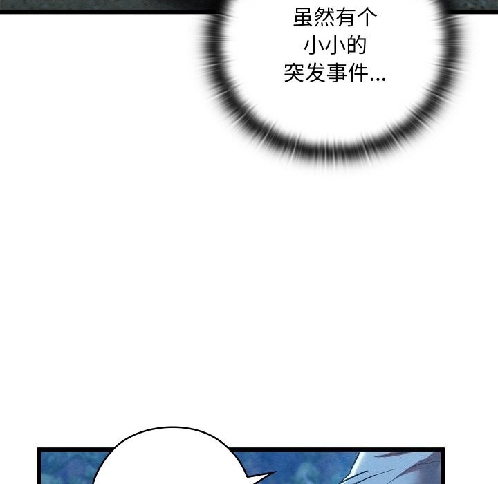 95.jpg
