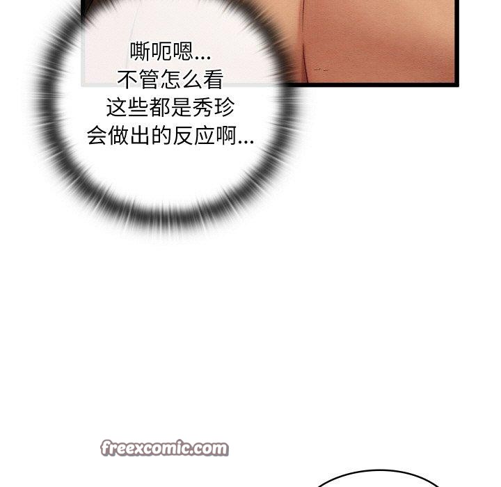 67.jpg