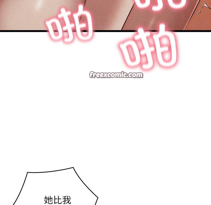 77.jpg
