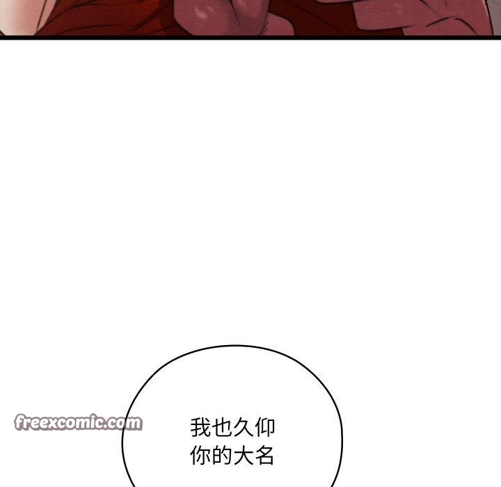 169.jpg