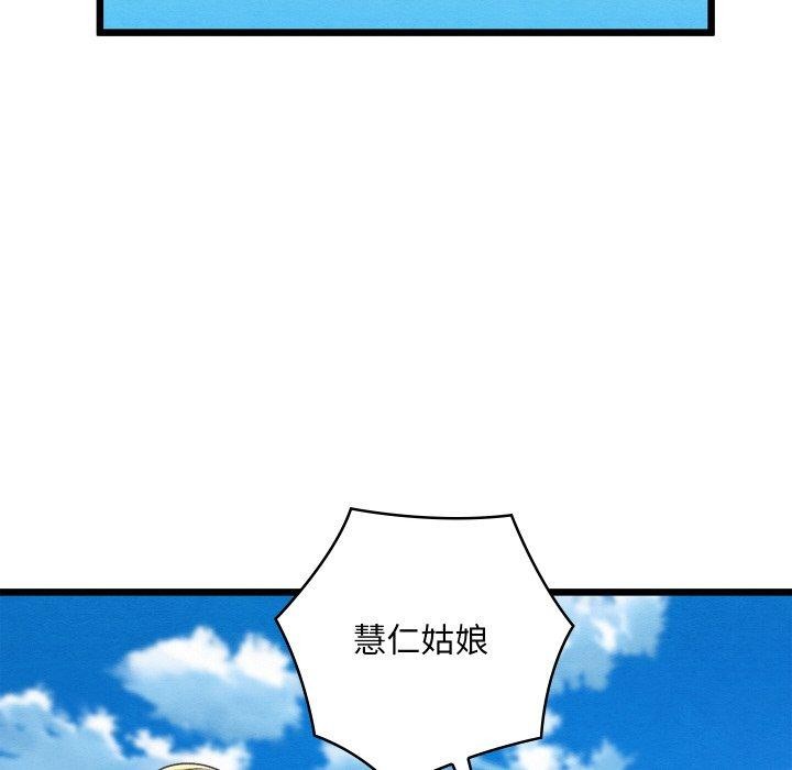 79.jpg