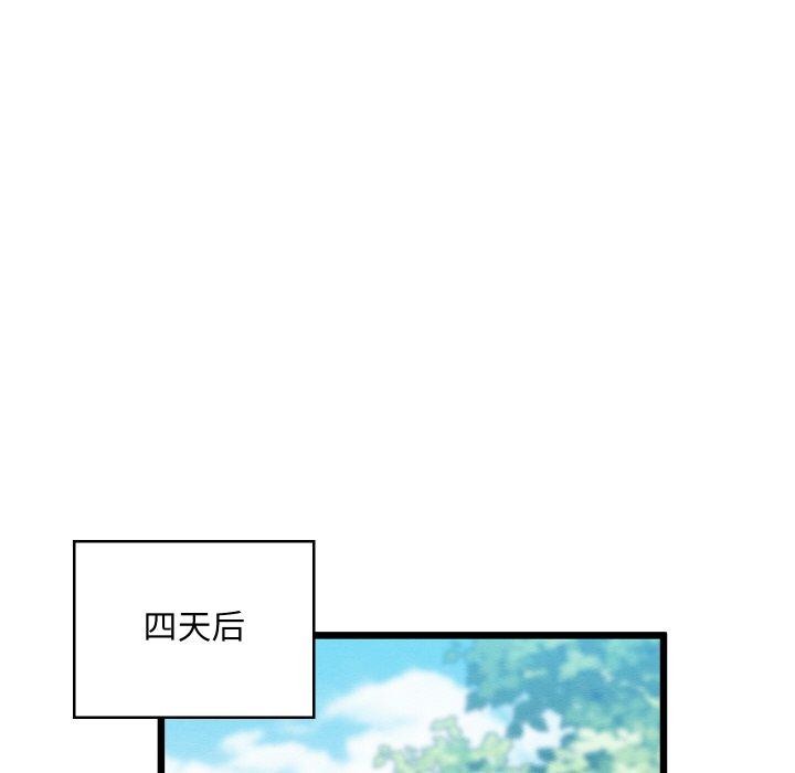 98.jpg