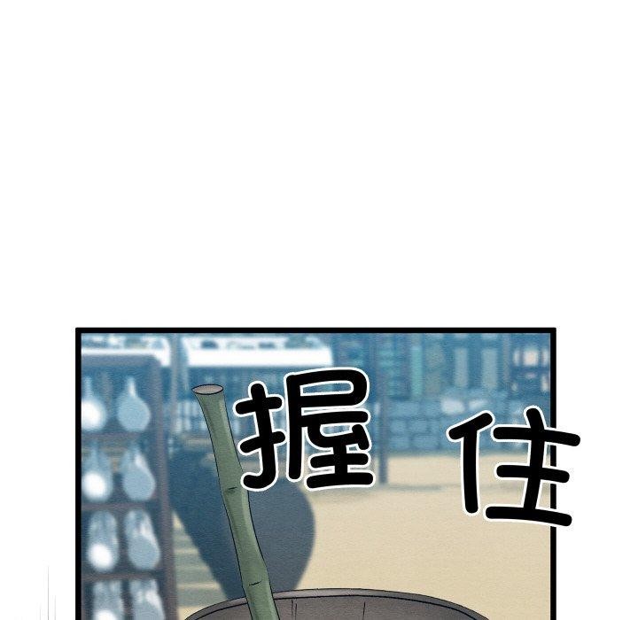 111.jpg