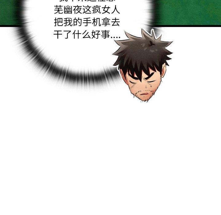 137.jpg