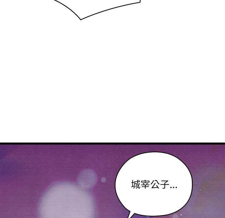 145.jpg
