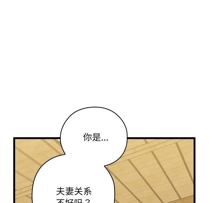 144.jpg