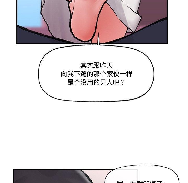 112.jpg