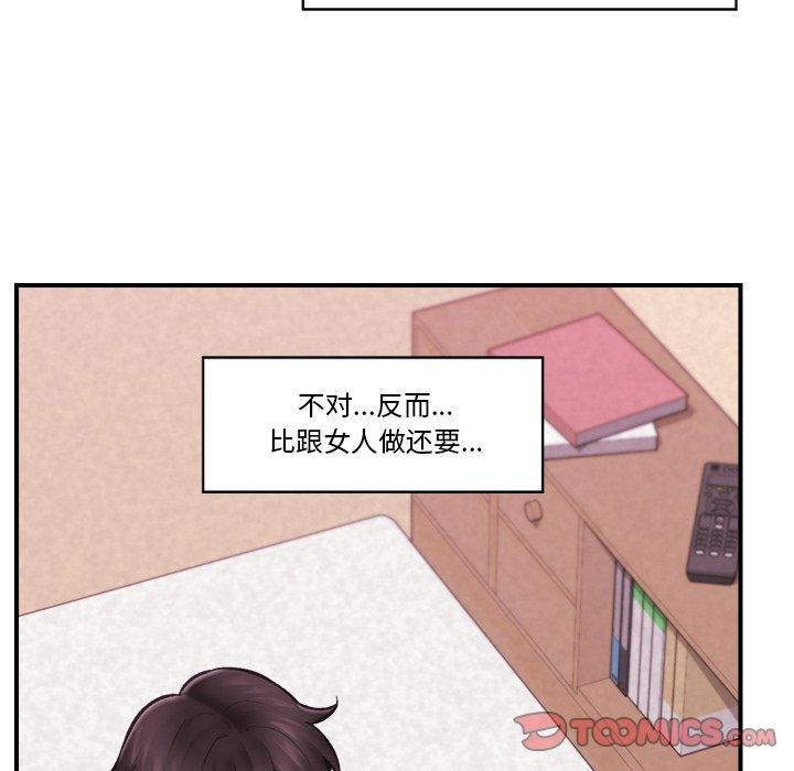 75.jpg
