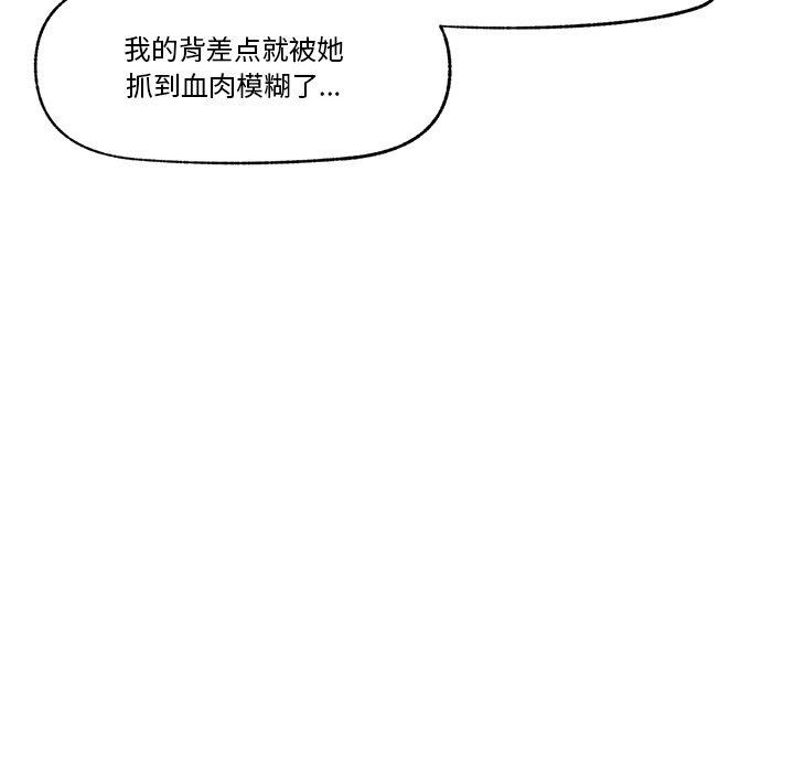 91.jpg