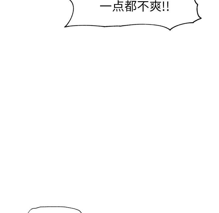 104.jpg