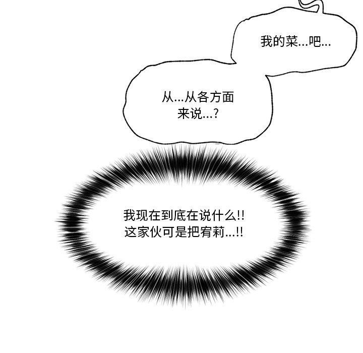 107.jpg