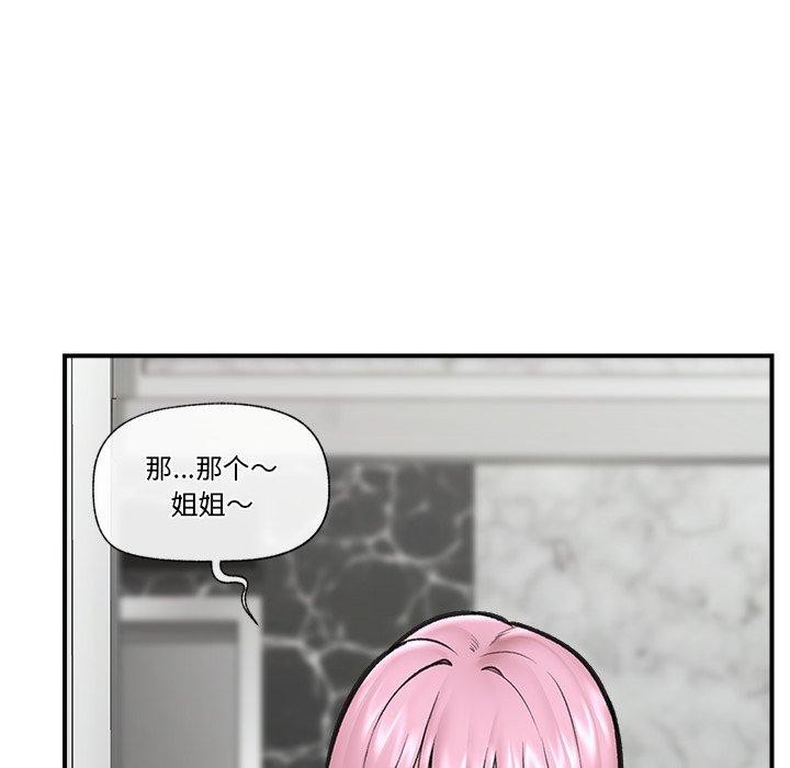159.jpg