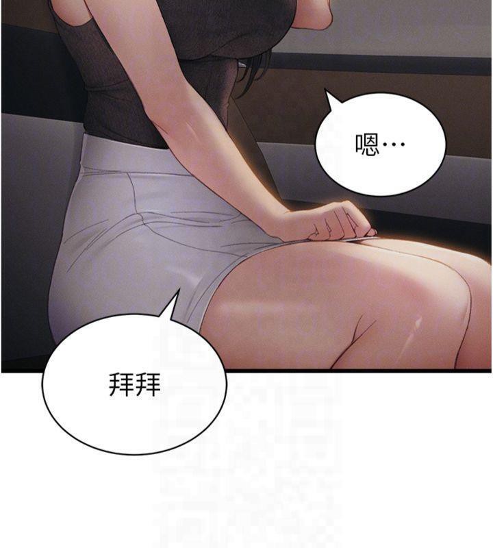 84.jpg