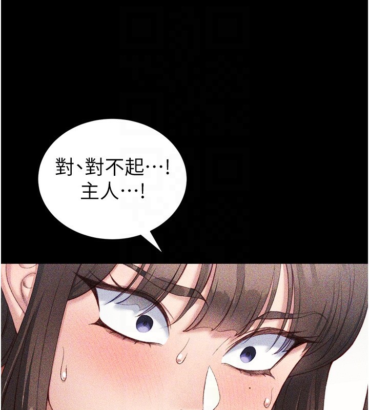 76.jpg
