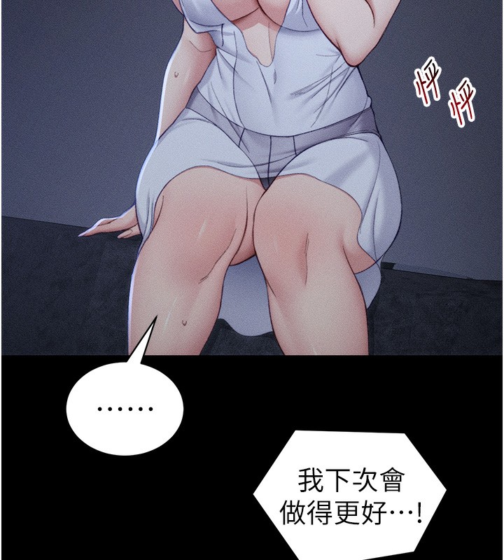 81.jpg