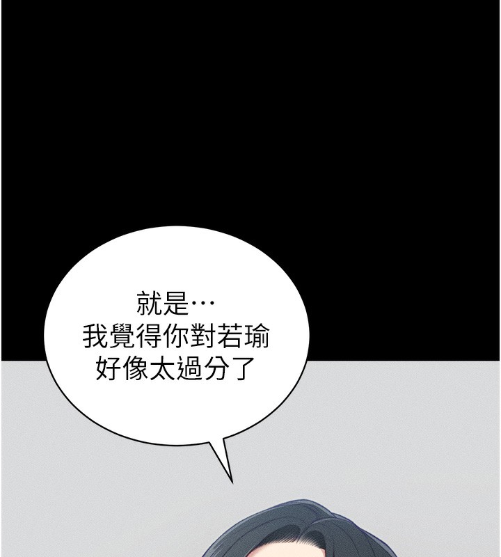 102.jpg