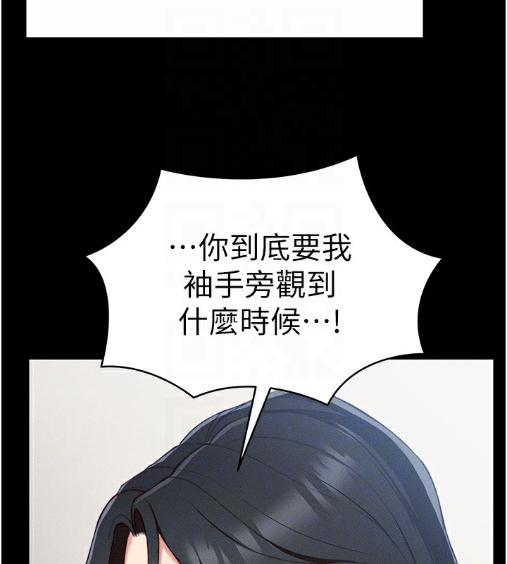 117.jpg