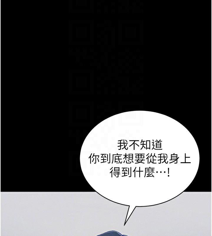 119.jpg