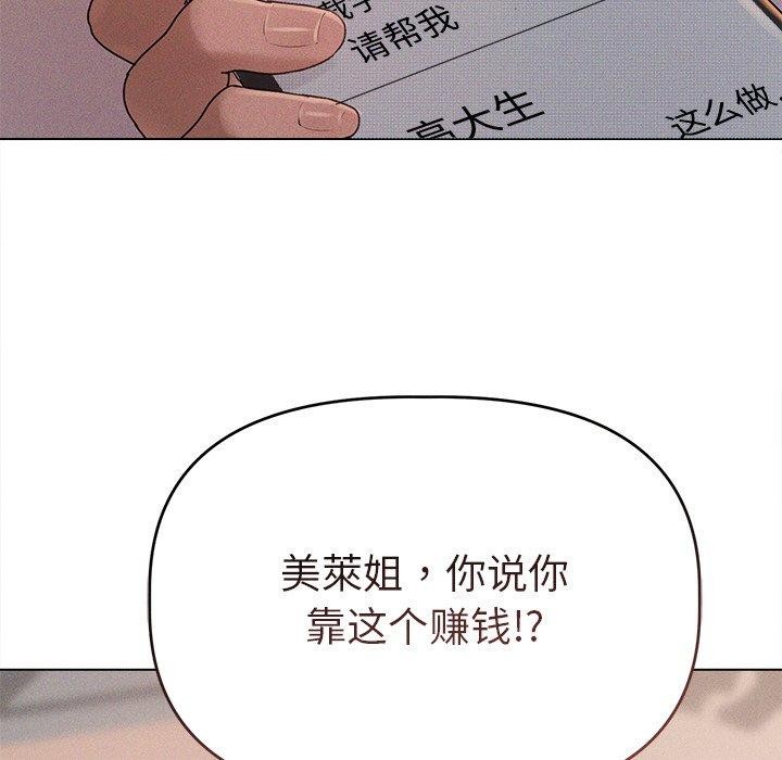 73.jpg
