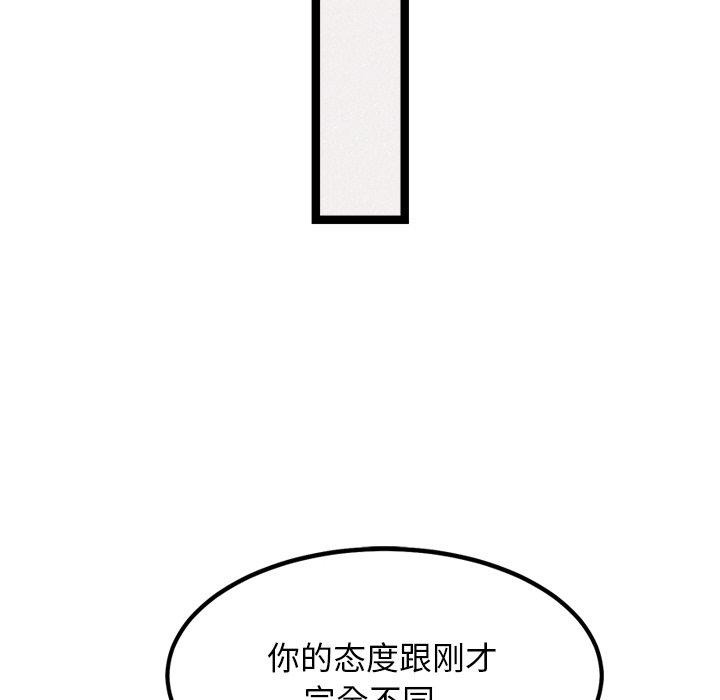 157.jpg