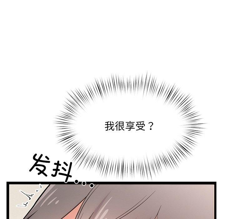 95.jpg