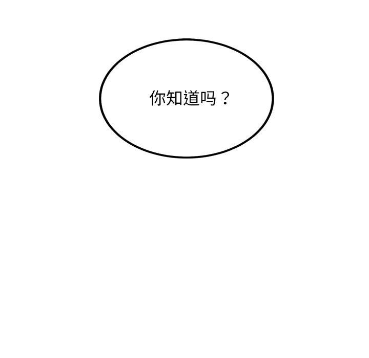 98.jpg