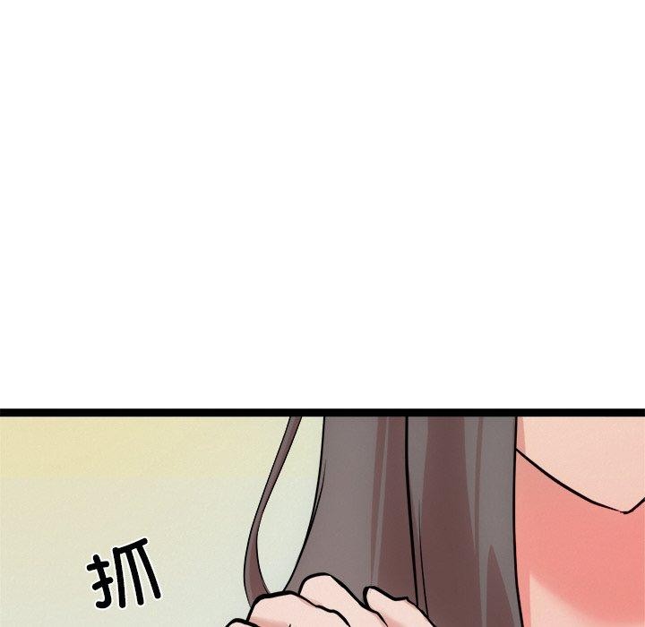 139.jpg