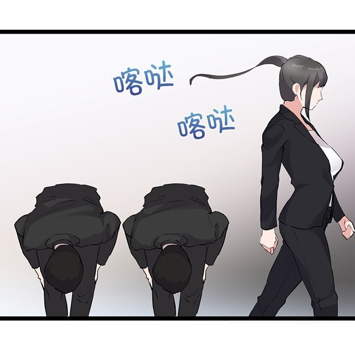 54.jpg