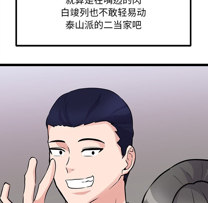 67.jpg
