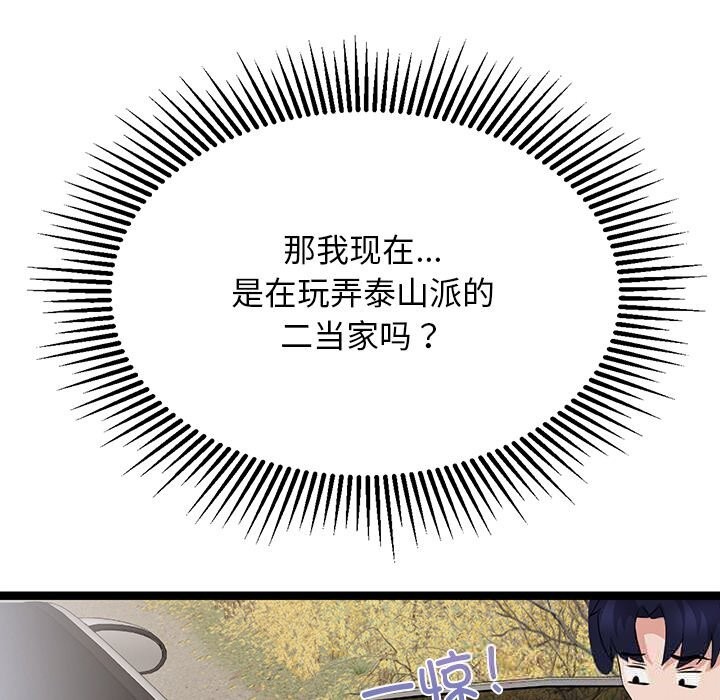 72.jpg