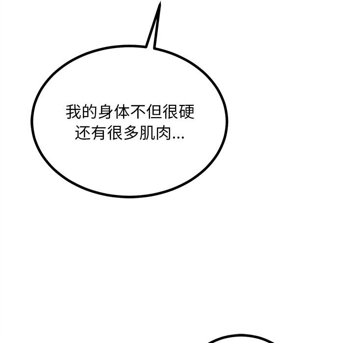 79.jpg