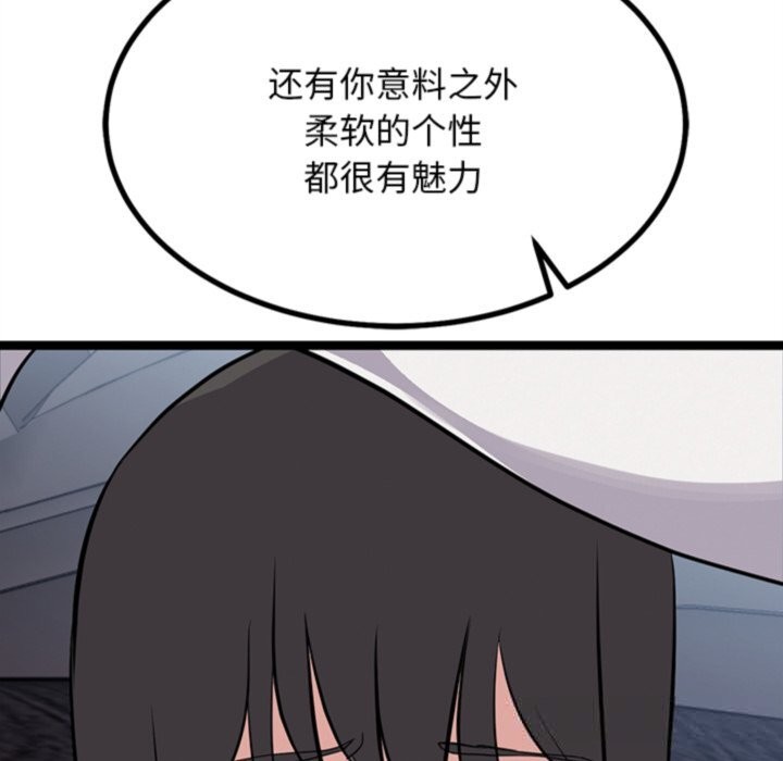 93.jpg