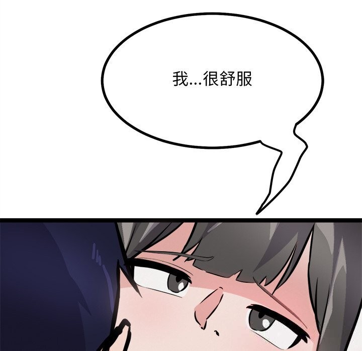 100.jpg